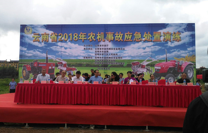 圖片其版權(quán)均歸原作者所有，未經(jīng)許可嚴禁轉(zhuǎn)載或建立鏡像，如需轉(zhuǎn)載，請與作者或本站聯(lián)系